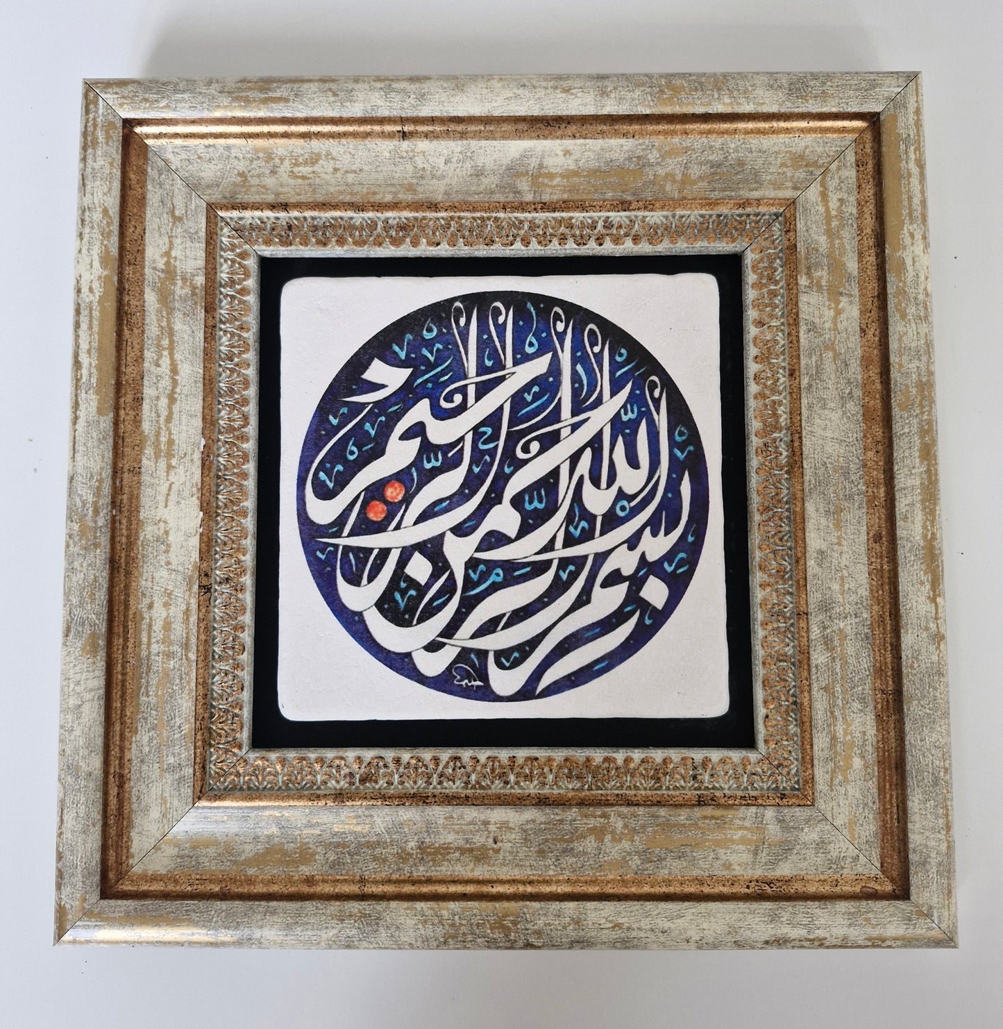 Muscat Square Frame - No.31