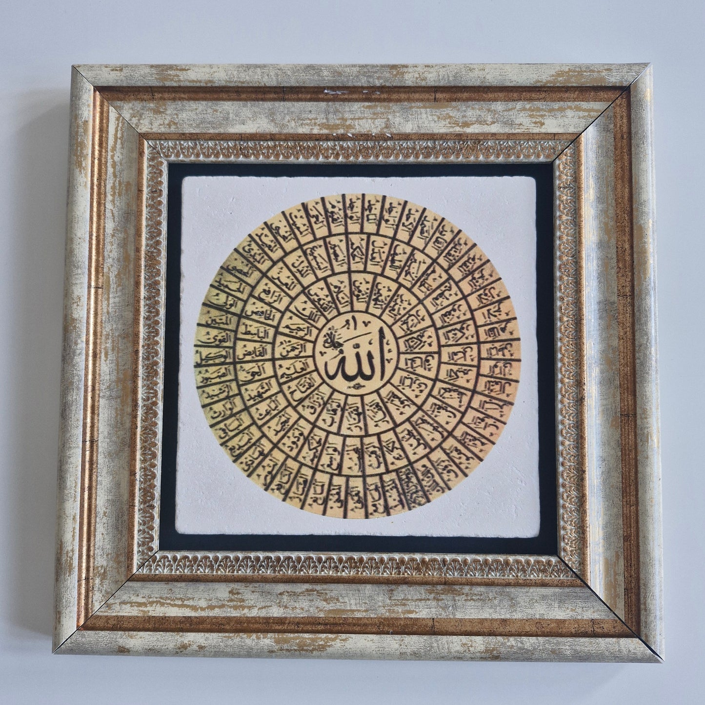 Giza Medium Square Frame - No 38