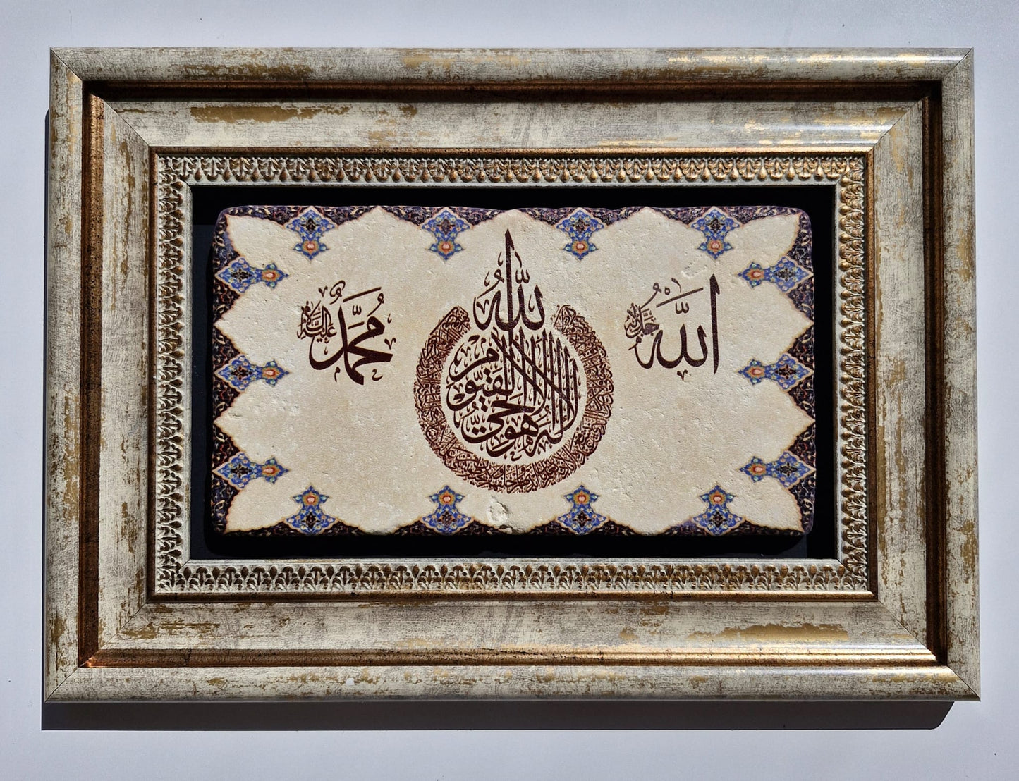 Tangier Landscape Frame - No.25