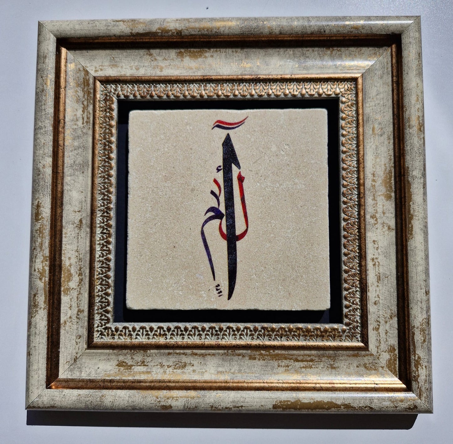 Samarkand Square Frame - No.12