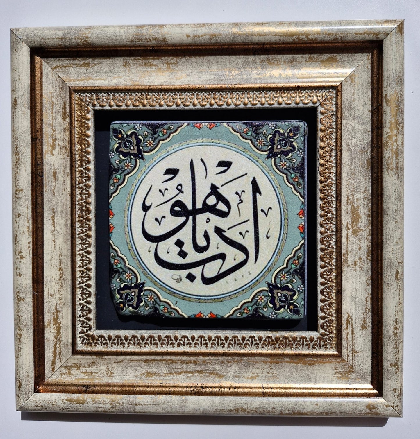 Cairo Square Frame - No.2