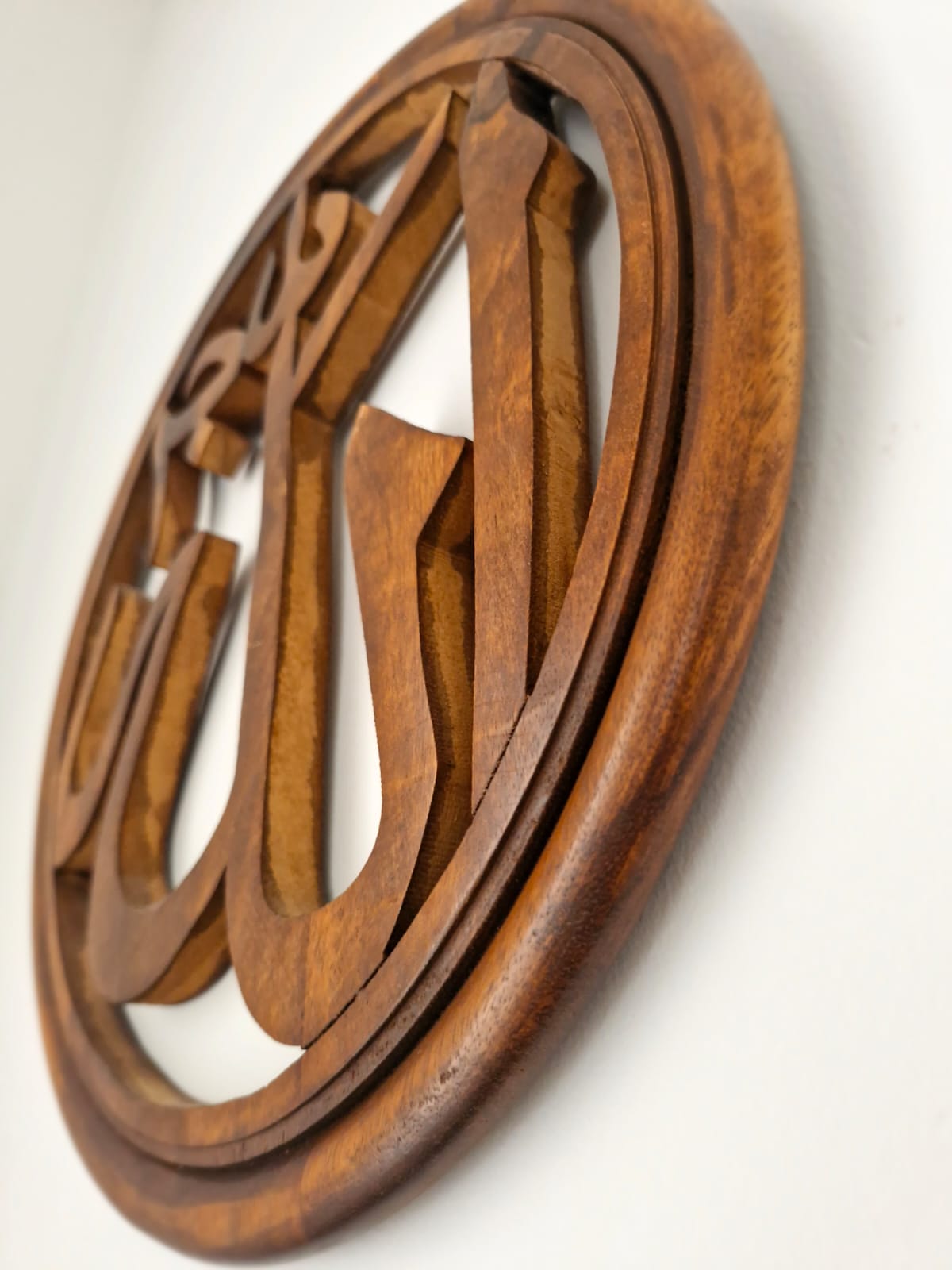 Allah Wooden Wall Frame - No.29