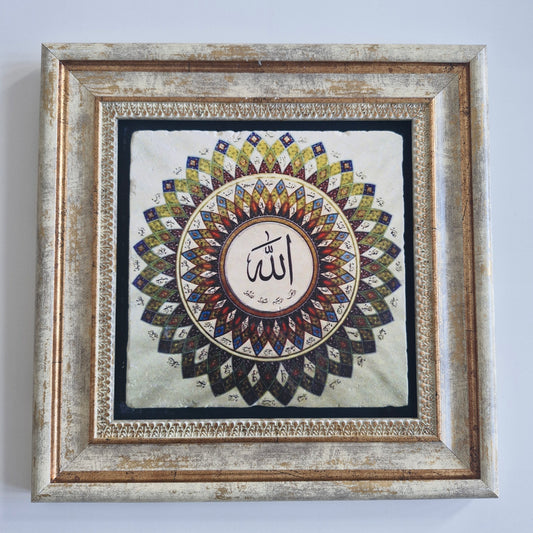 Adana Medium Square Frame - No 36