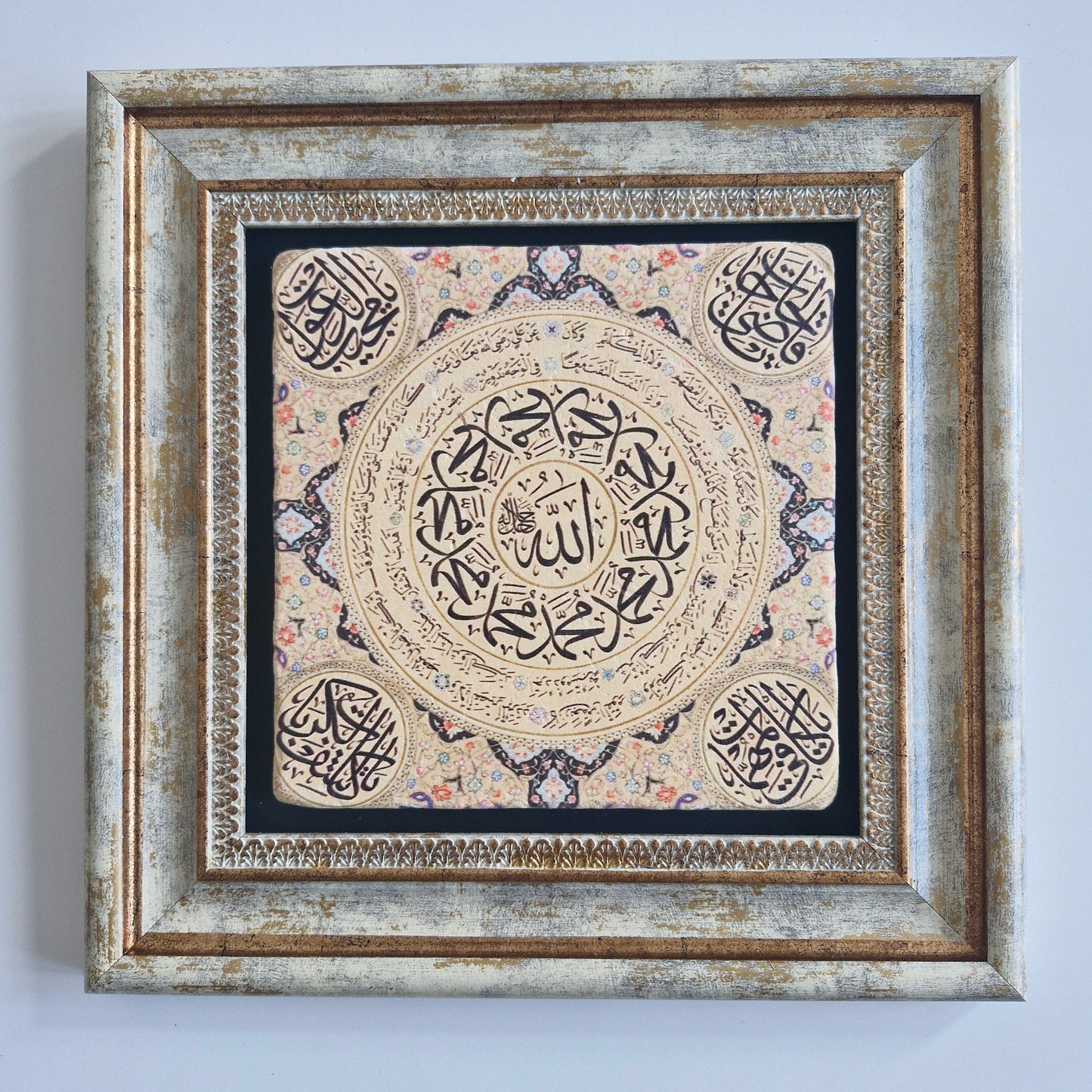 Bengazi Medium Square Frame - No 37