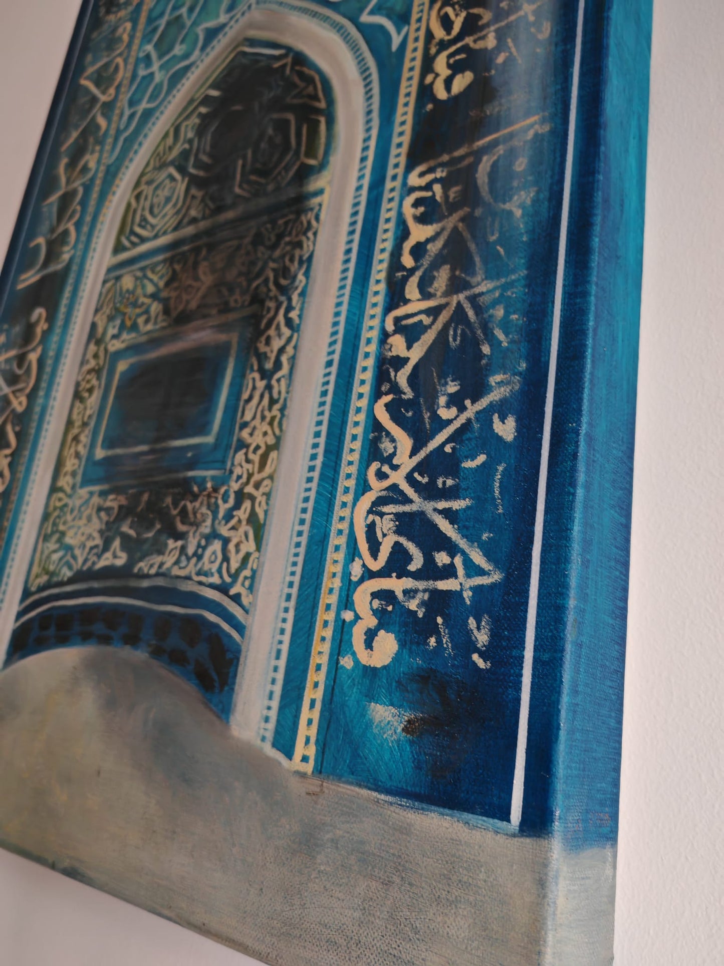 Sacred Walls Canvas Frame