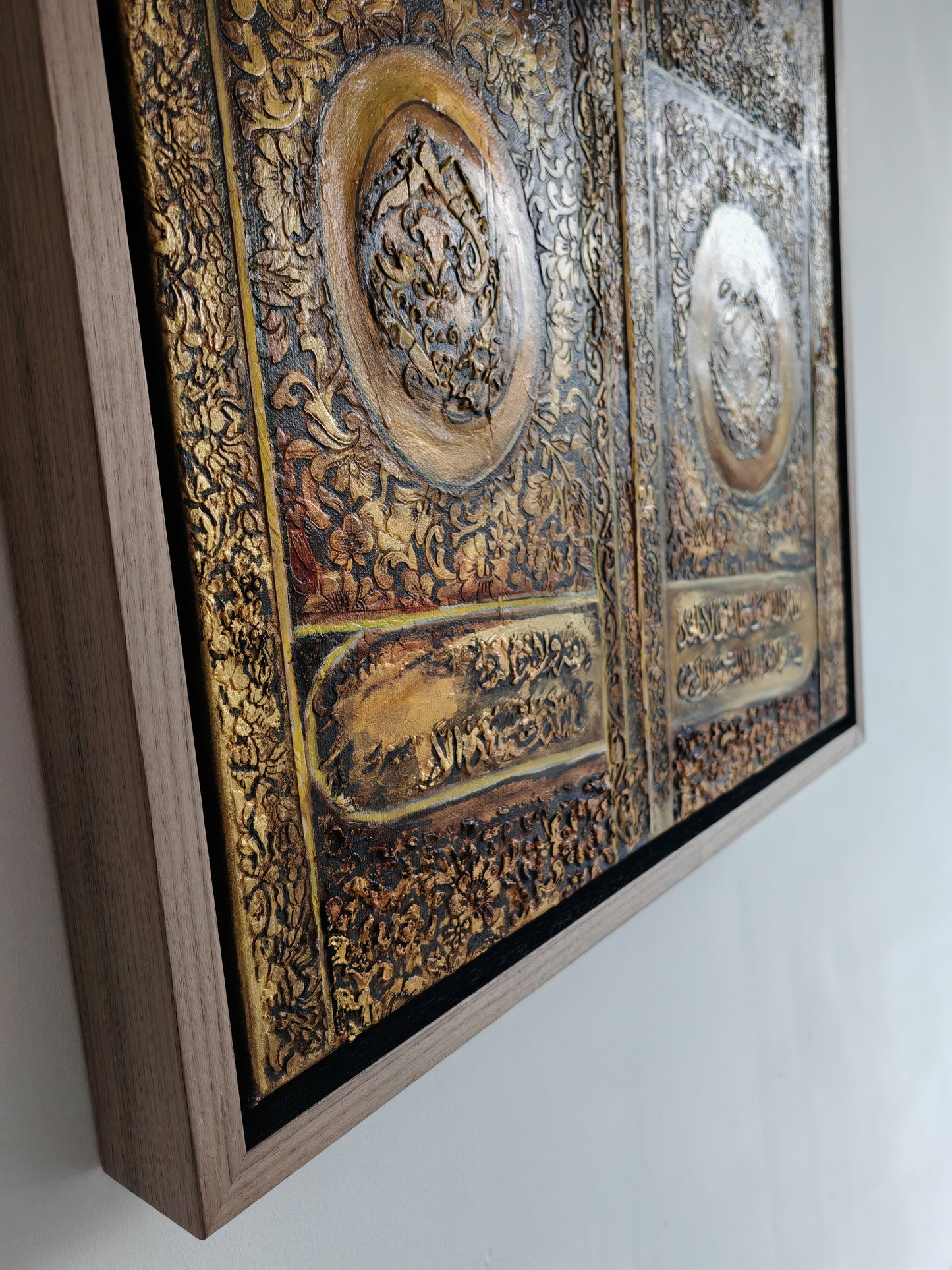 Door of Remembrance Canvas Frame