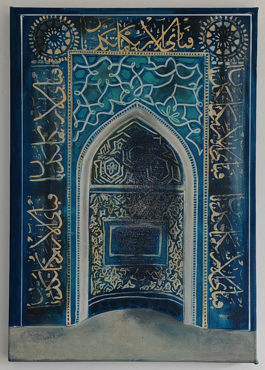 Sacred Walls Canvas Frame