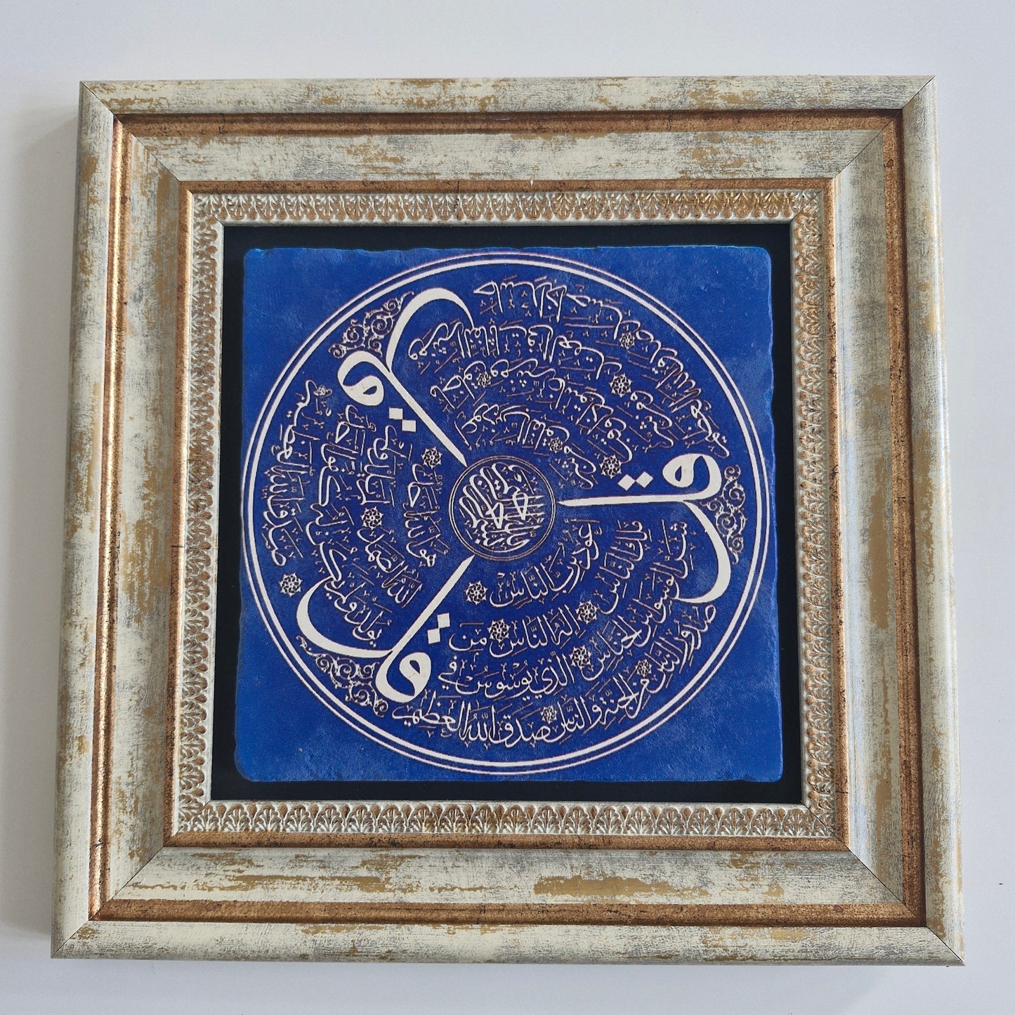 Izmir Medium Square Frame - No 39