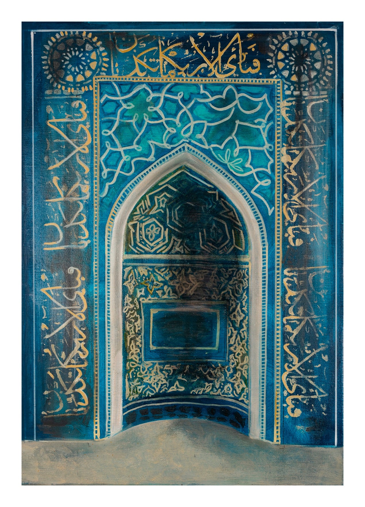 Sacred Walls Giclée Print